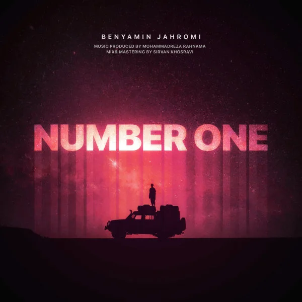 Benyamin Jahromi - Number One