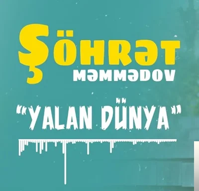 Şöhret Memmedov - feat Elnar-Sevgide Qurur