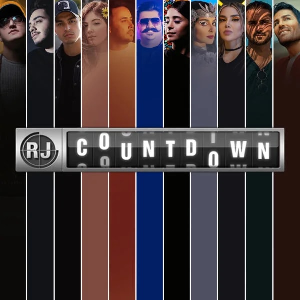 RJ Countdown - EP 118 - December 2020