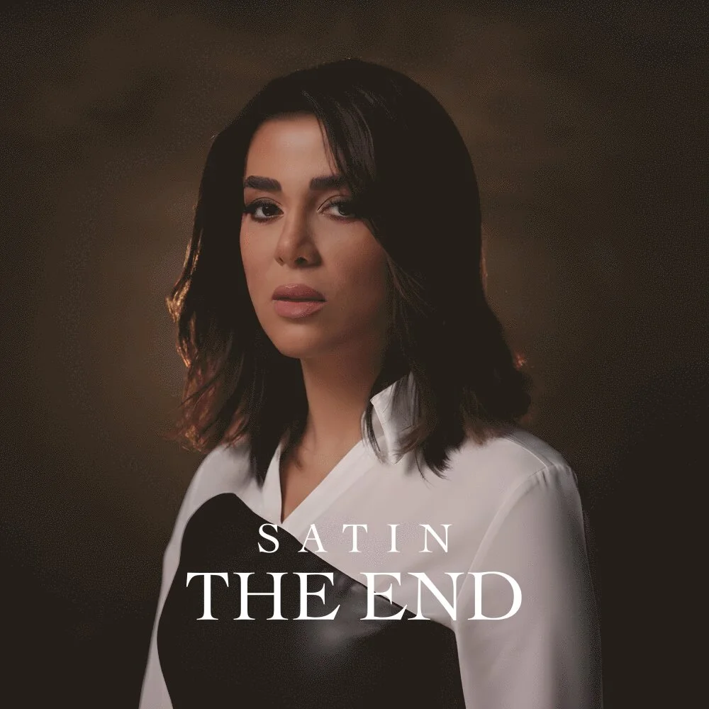 Satin - The End