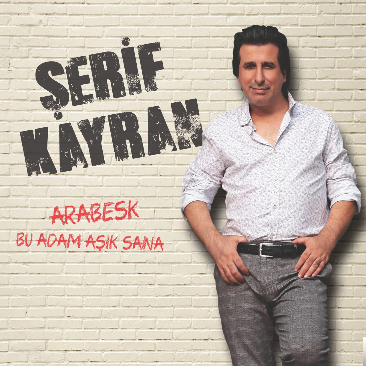 Şerif Kayran - feat Uygar Doğanay-Adım Sanık Her Davada