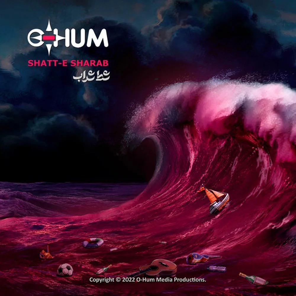 O-Hum - Sahar - Pt. 2
