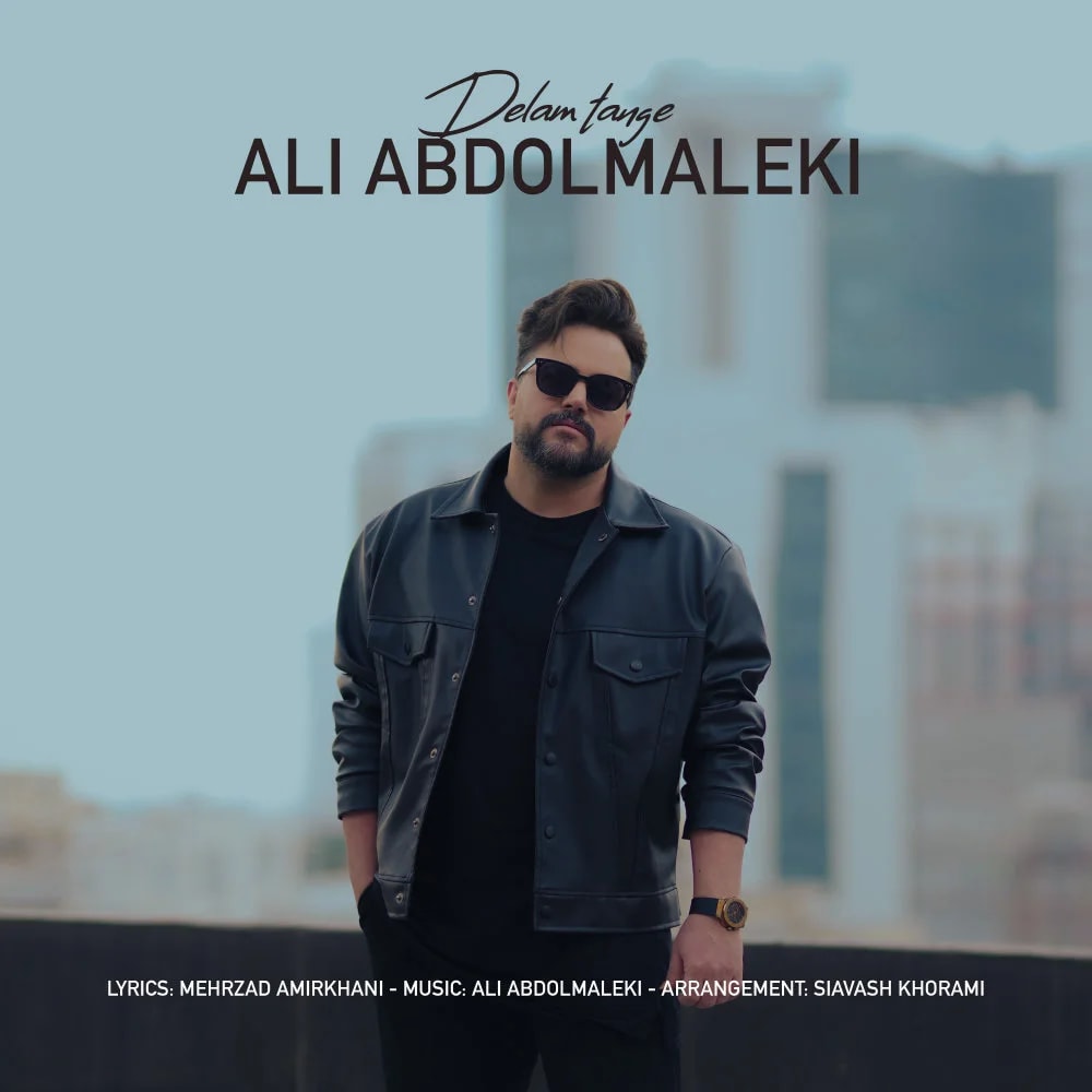 Ali Abdolmaleki - Delam Tange