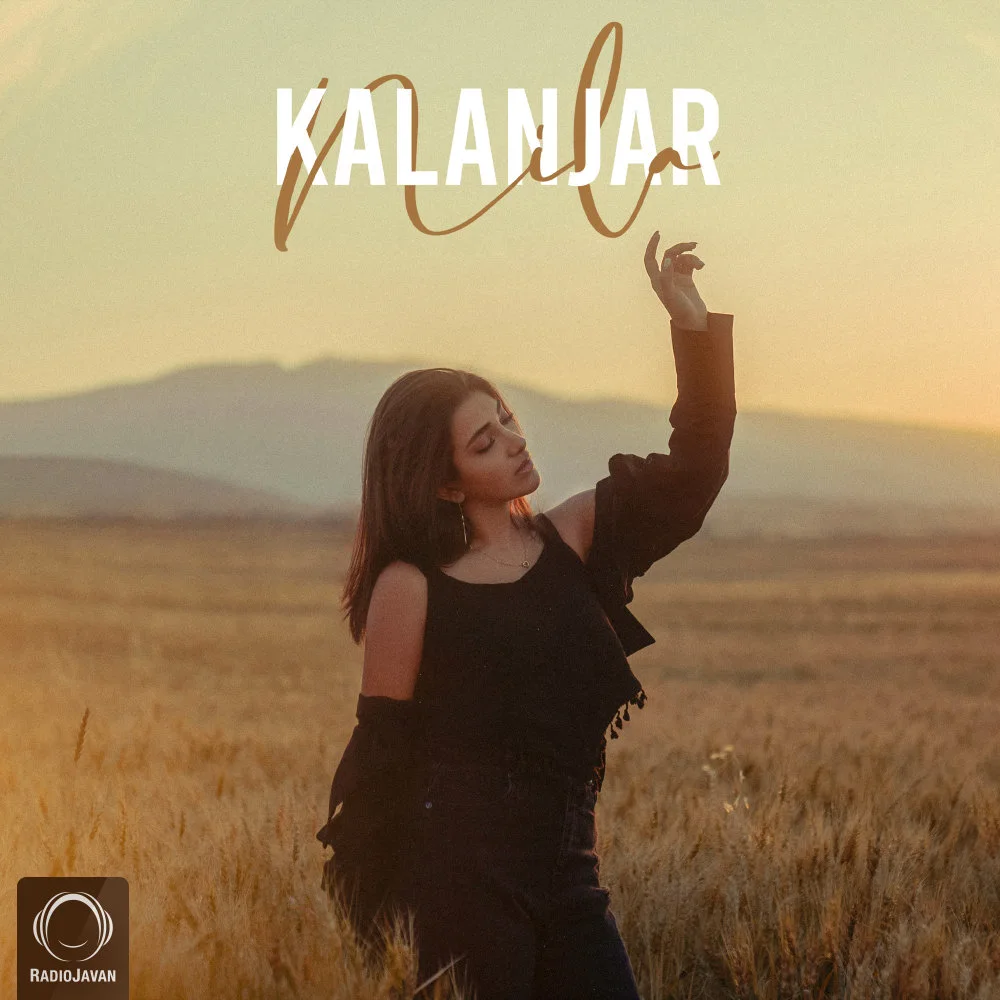 Nila - Kalanjar