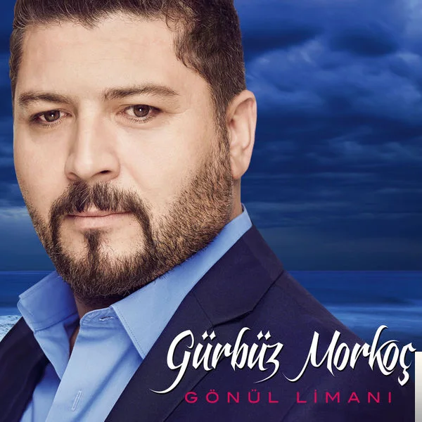 Gürbüz Morkoç - Vay Aman