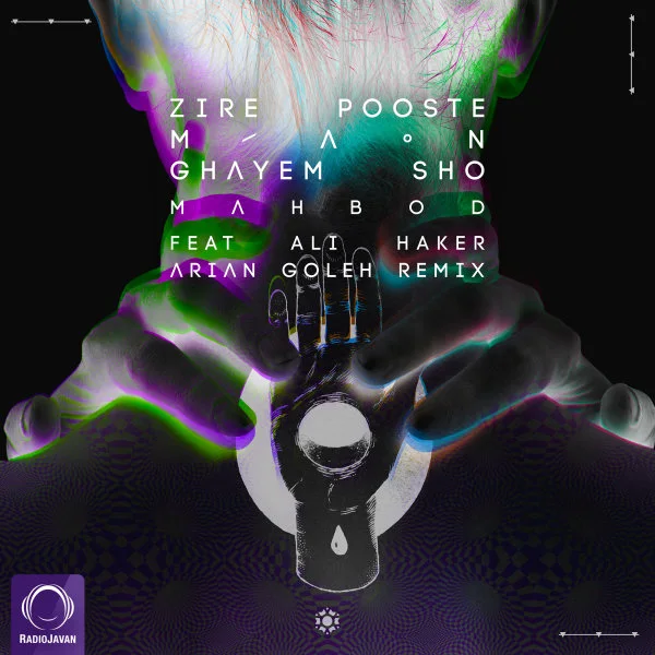 Mahbod - Zire Pooste Man (Ft Ali Haker) Arian Goleh Remix