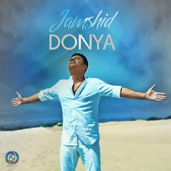 Jamshid - Donya