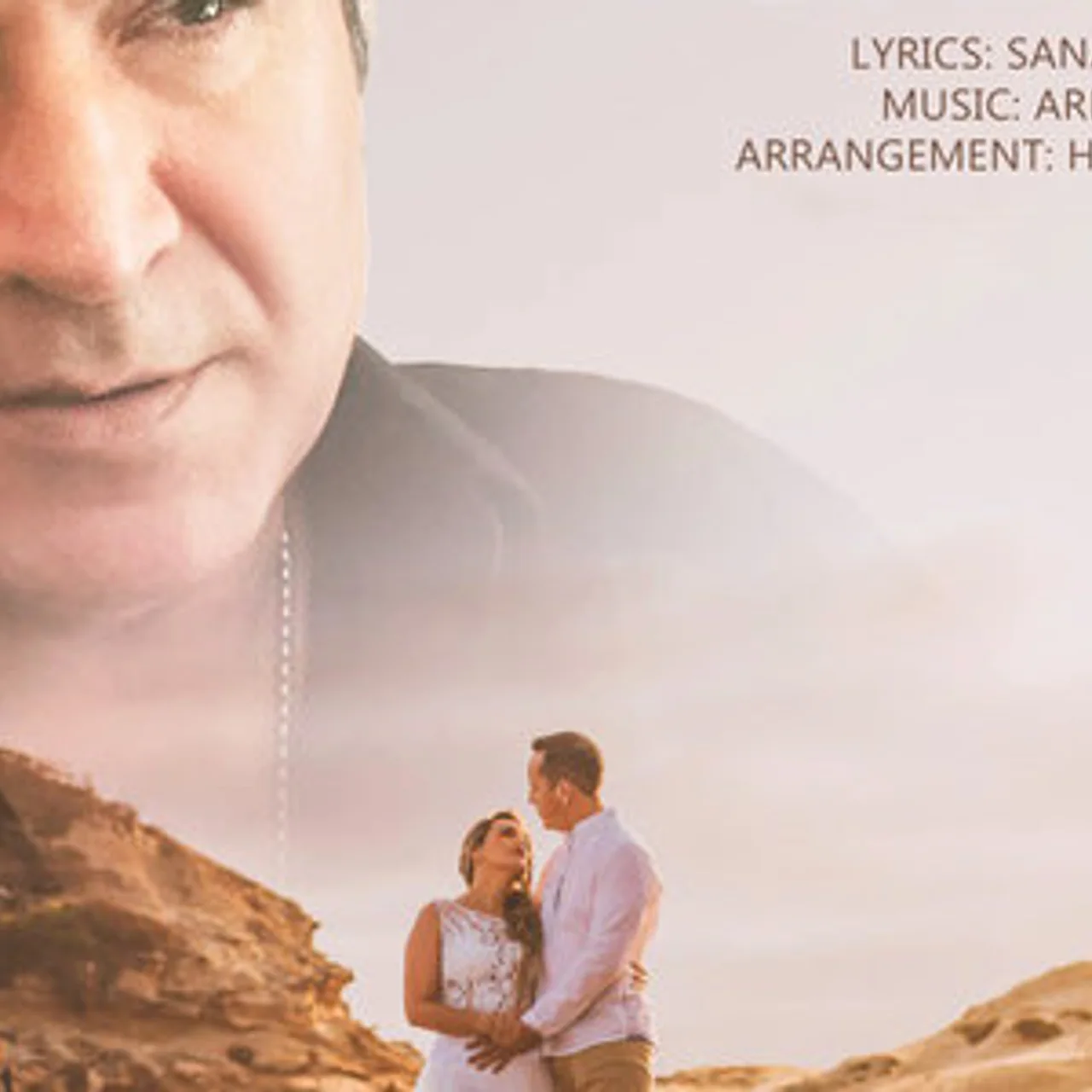 Ali Danial - Eshghe Naab