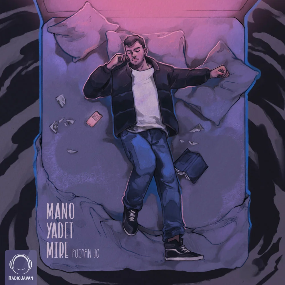 Pooyan JC - Mano Yadet Mire