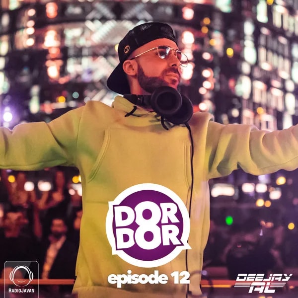 Deejay Al - Dor Dor 12
