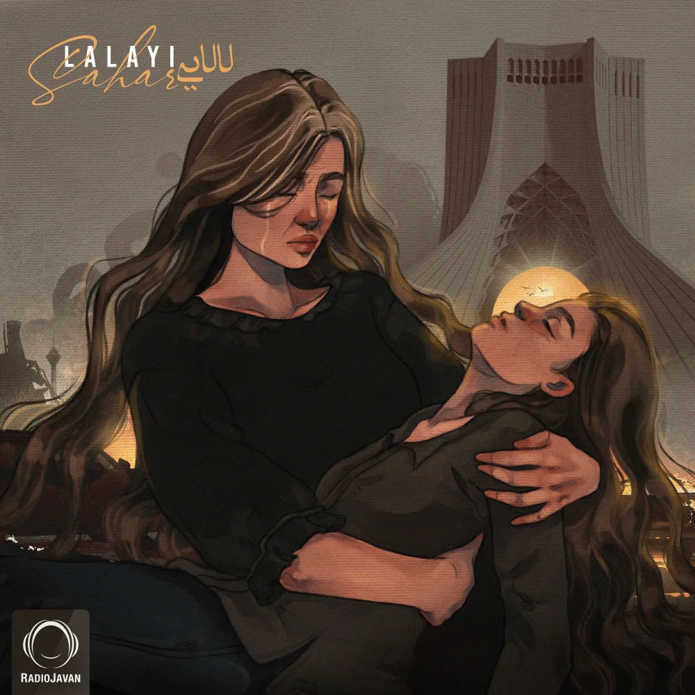 Sahar - Lalayi
