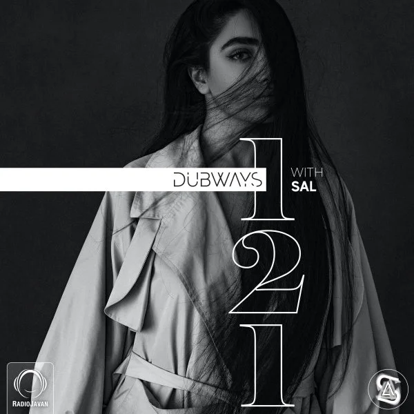 Sal - Dubways 121