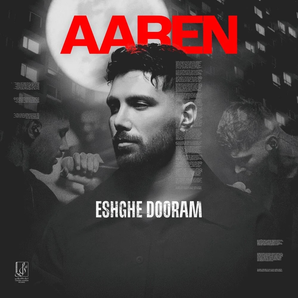 Aaren - Eshghe Dooram