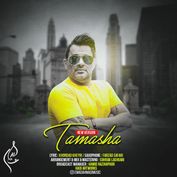 Emad - Tamasha (New Version)