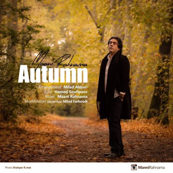 Mani Rahnama - Paeiz