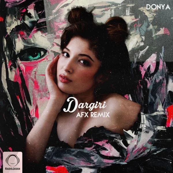 Donya - Dargiri (AFX Remix)