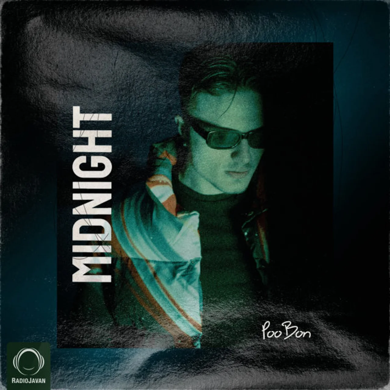 Poobon - Akharin Mashough (Ft Behzad Leito & Limit)
