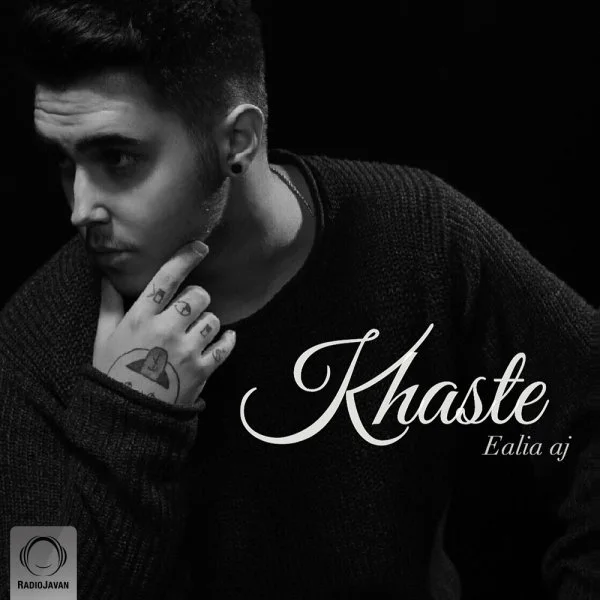 Ealia Aj - Khaste