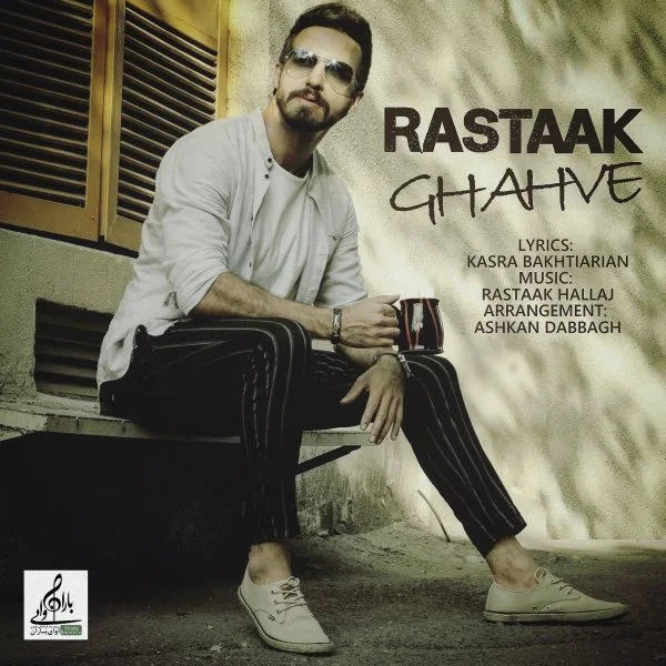 Rastaak - Ghahve