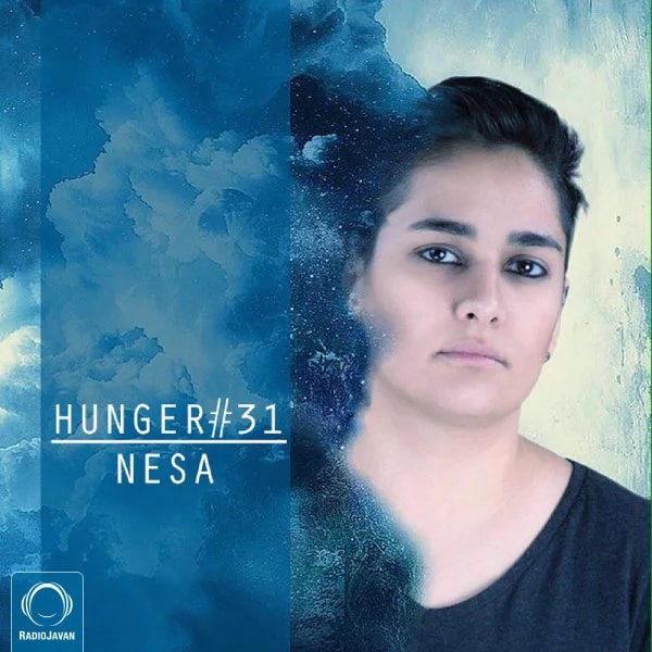 Nesa - Hunger 31