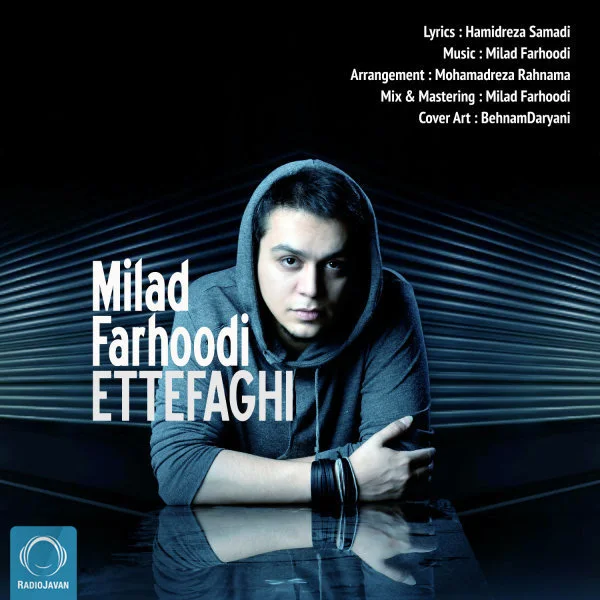 Milad Farhoodi - Ettefaghi