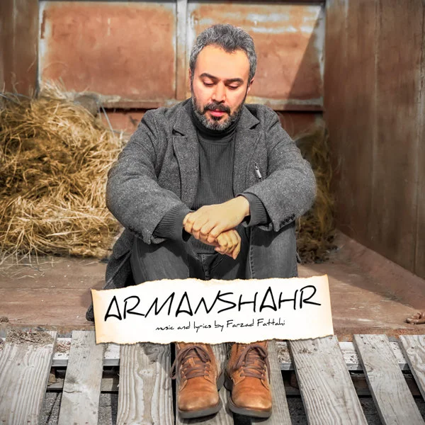 Farzad Fattahi - Arman Shahr