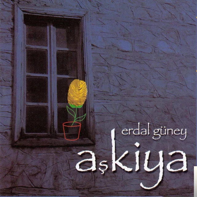 Erdal Güney - İnce Memed