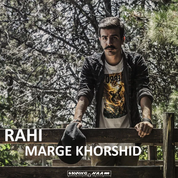 Rahi - Marge Khorshid