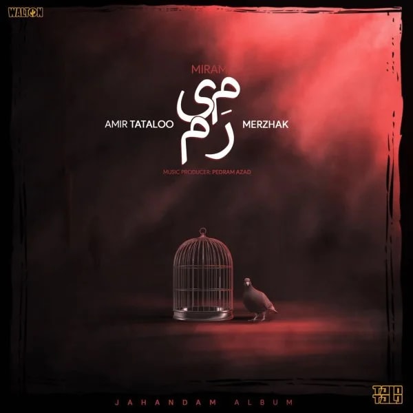 Amir Tataloo & Merzhak - Miram