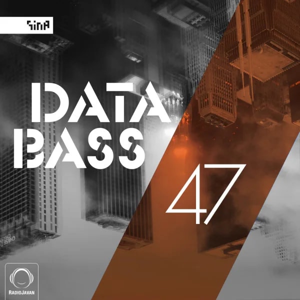 Sina - Databass 47