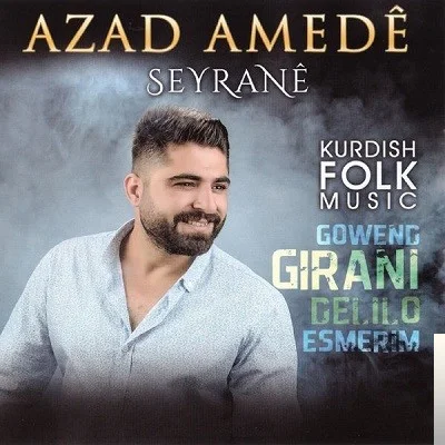 Azad Amede - Kardeşlik