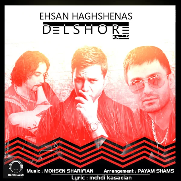 Ehsan Haghshenas - Delshooreh