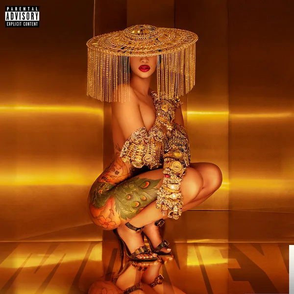 Cardi B - feat Bruno Mars-Please Me