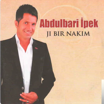 Abdulbari İpek - Gula Merdıne