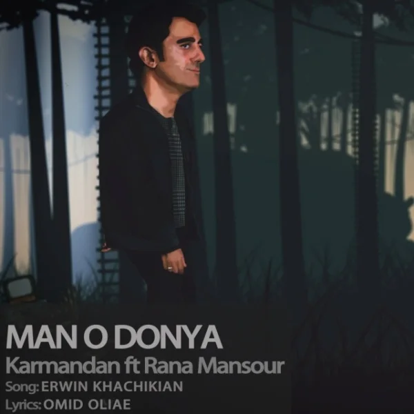 Erwin Khachikian - Mano Donya (Ft Rana Mansour)