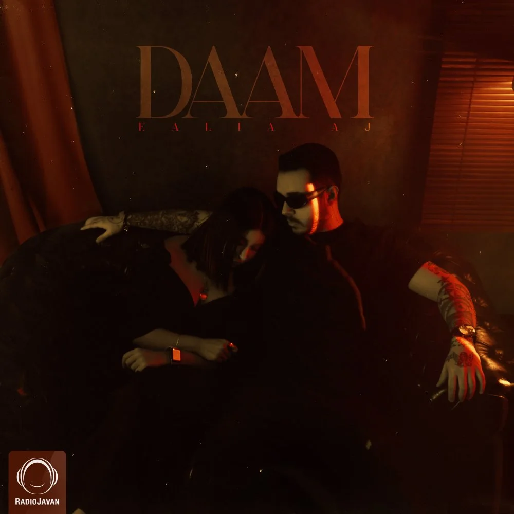 Ealia Aj - Daam