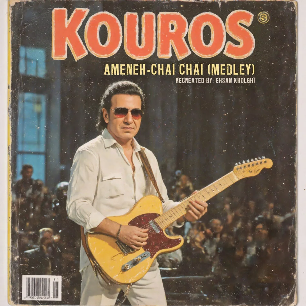 Kouros - Ameneh & Chai Chai (Medley)