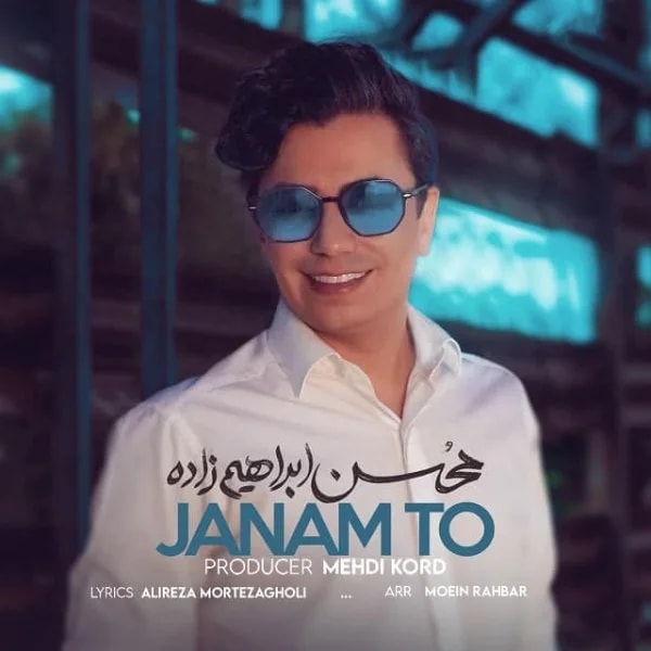 Mohsen Ebrahimzadeh - Janam To