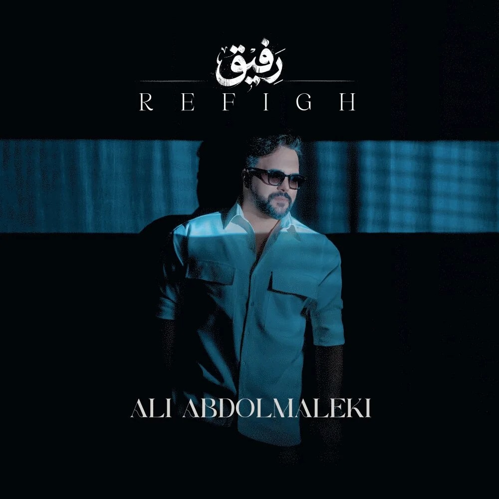 Ali Abdolmaleki - Refigh