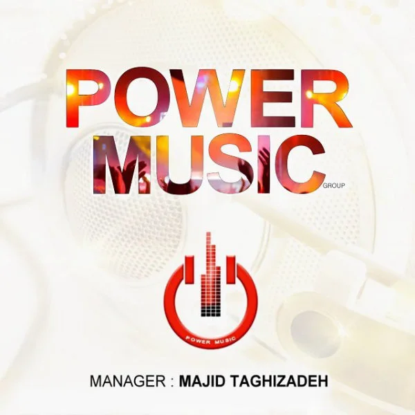 Power Music - Party 6