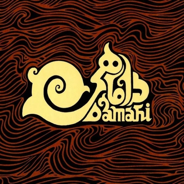 Damahi - Mahaleye Khamooshan