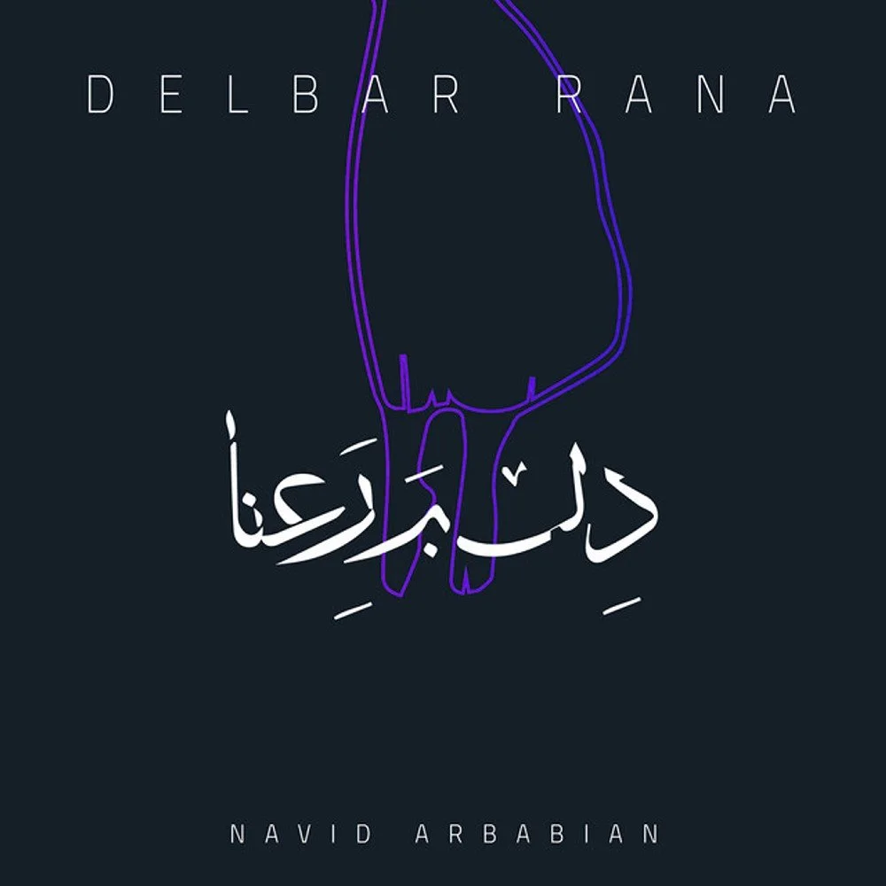 Navid Arbabian - Shah Sanam