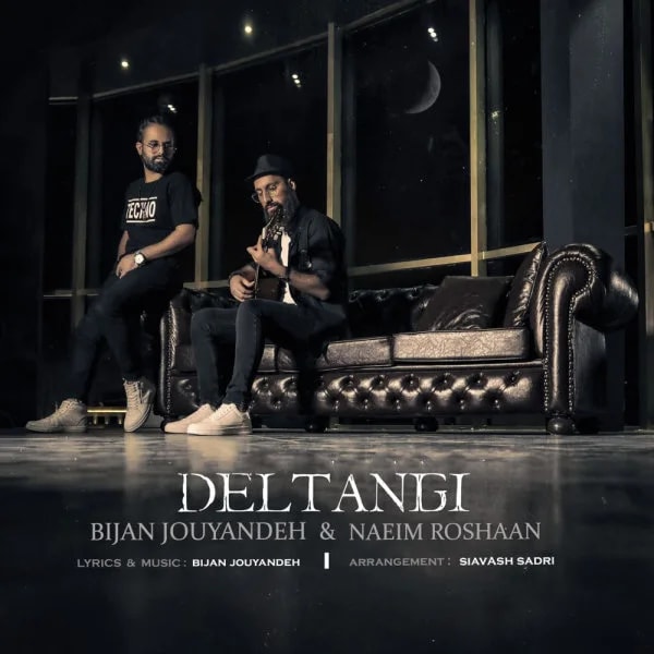 Bijan Jouyandeh - Deltangi