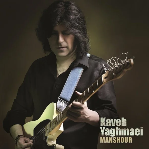 Kaveh Yaghmaei - Yadesh Bekheyr