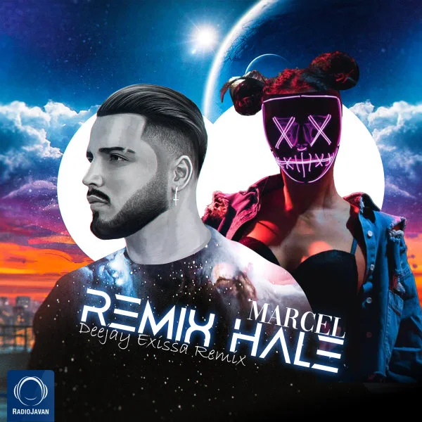 Marcel - Hale (Deejay Exissa Remix)
