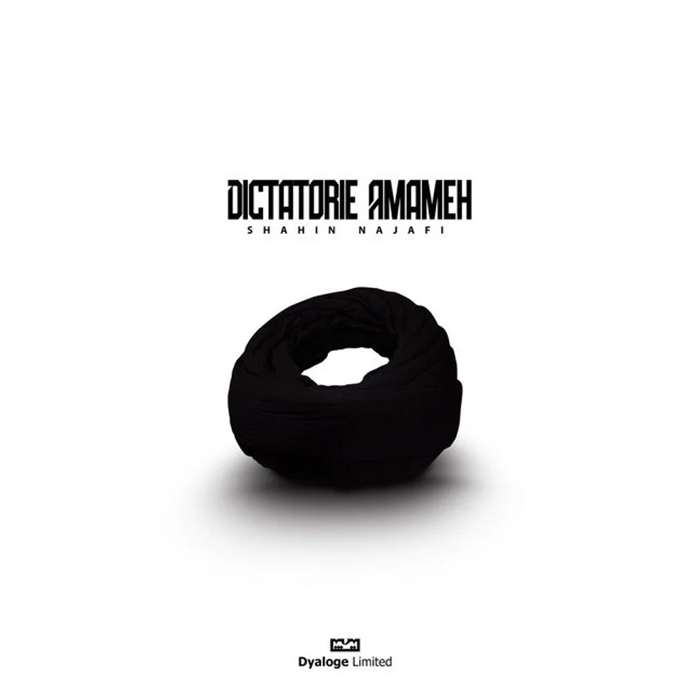 Shahin Najafi - Dictatorie Amameh