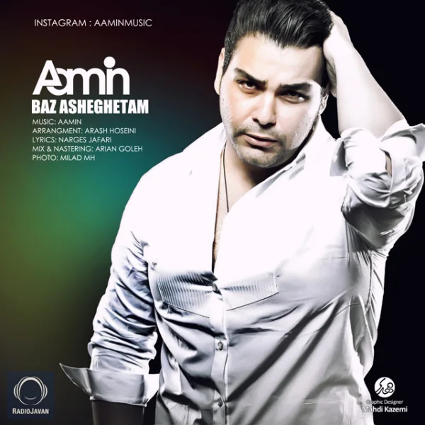AaMin - Baz Asheghetam