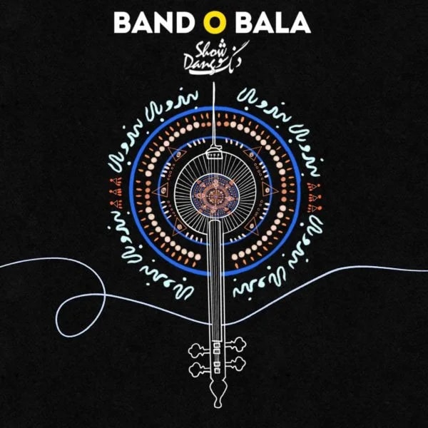 Dang Show - Band o Bala