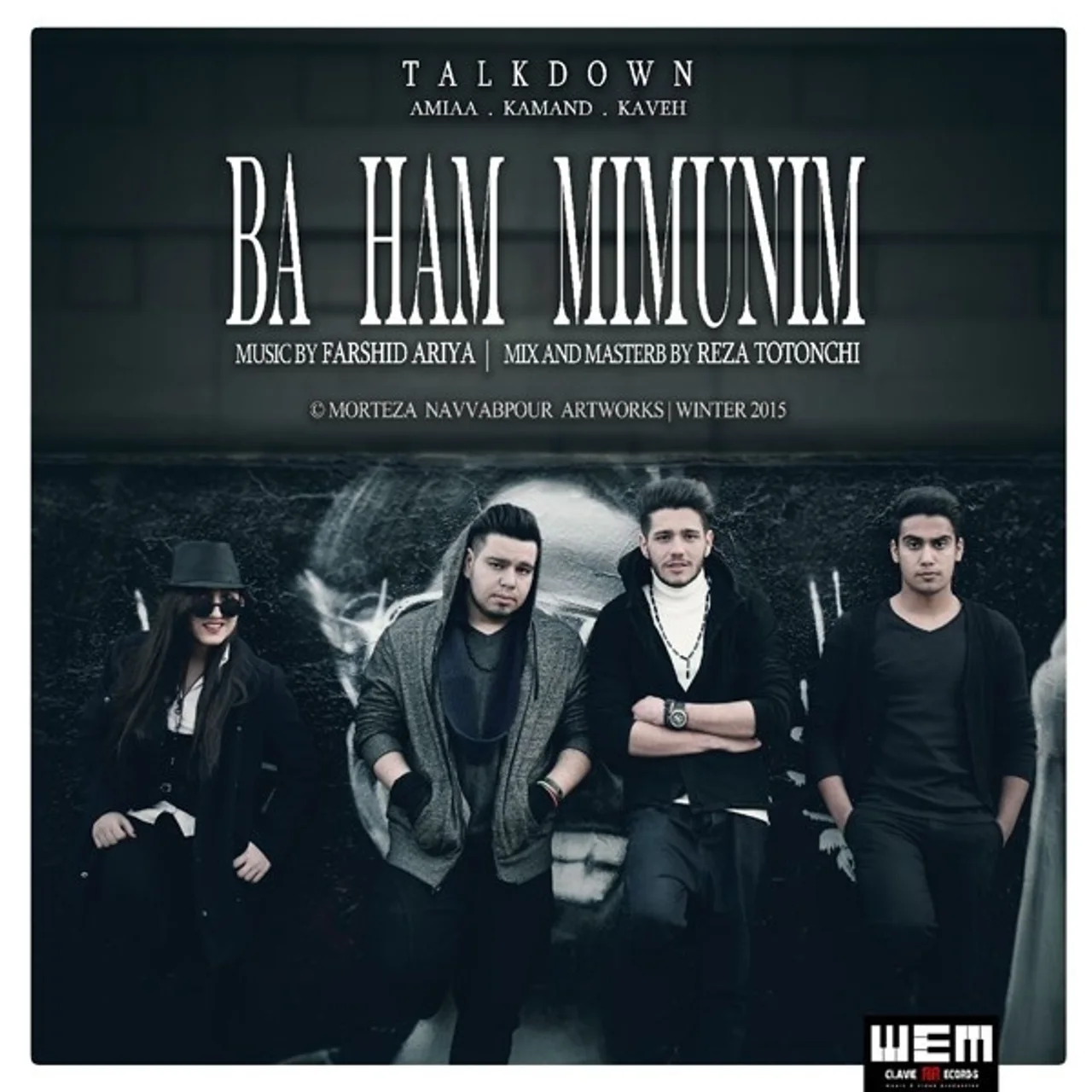 Talk Down - Ba Ham Mimunim
