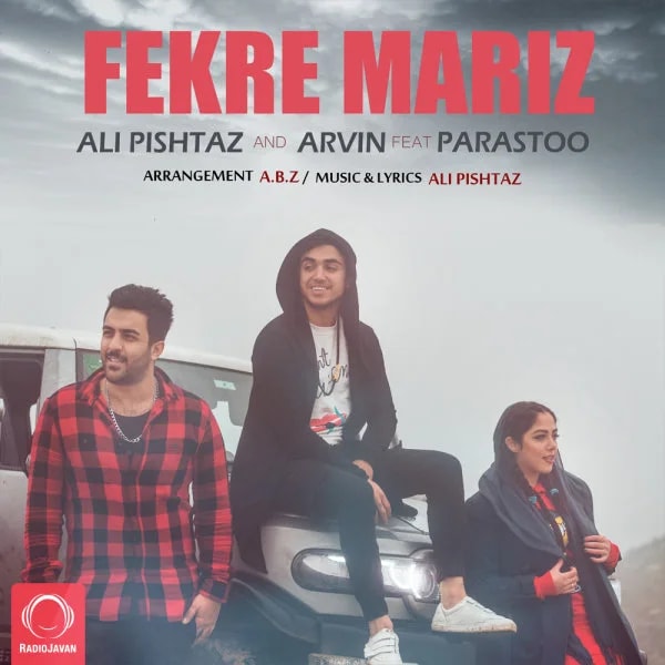 Ali Pishtaz & Arvin - Fekre Mariz (Ft Parastoo)